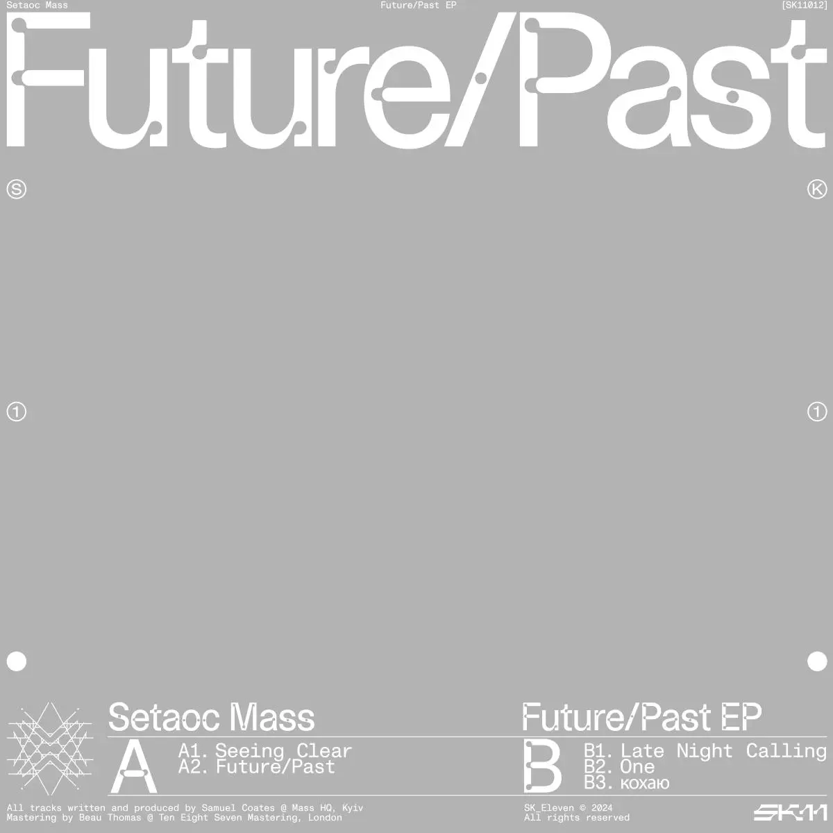 Future / Past